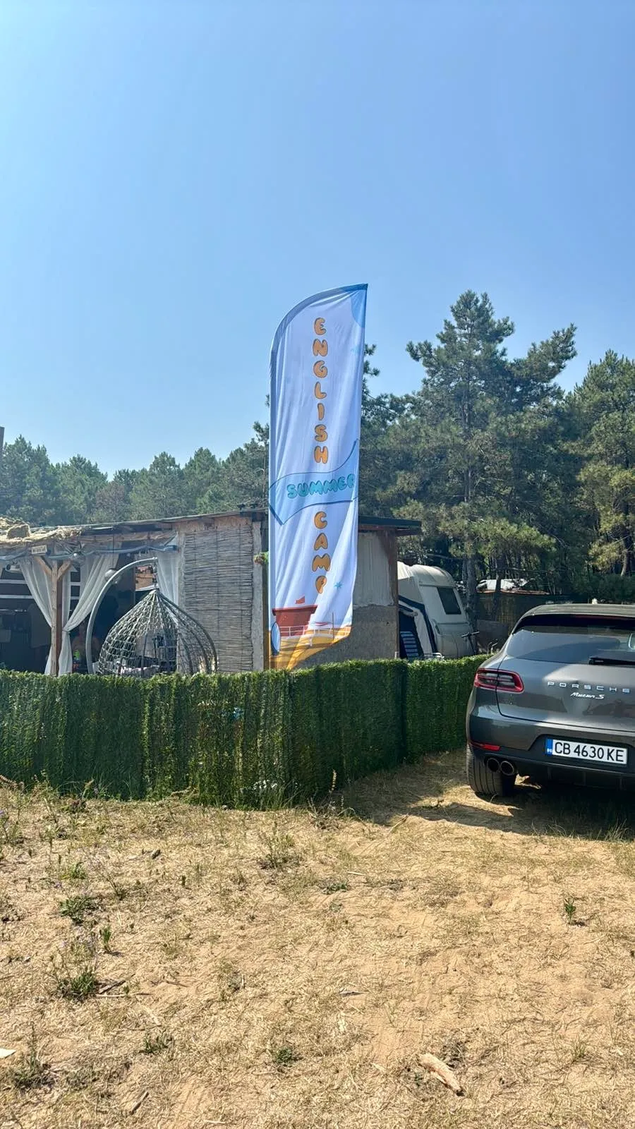 Каравана под наем на Къмпинг Градина за морска почивка
