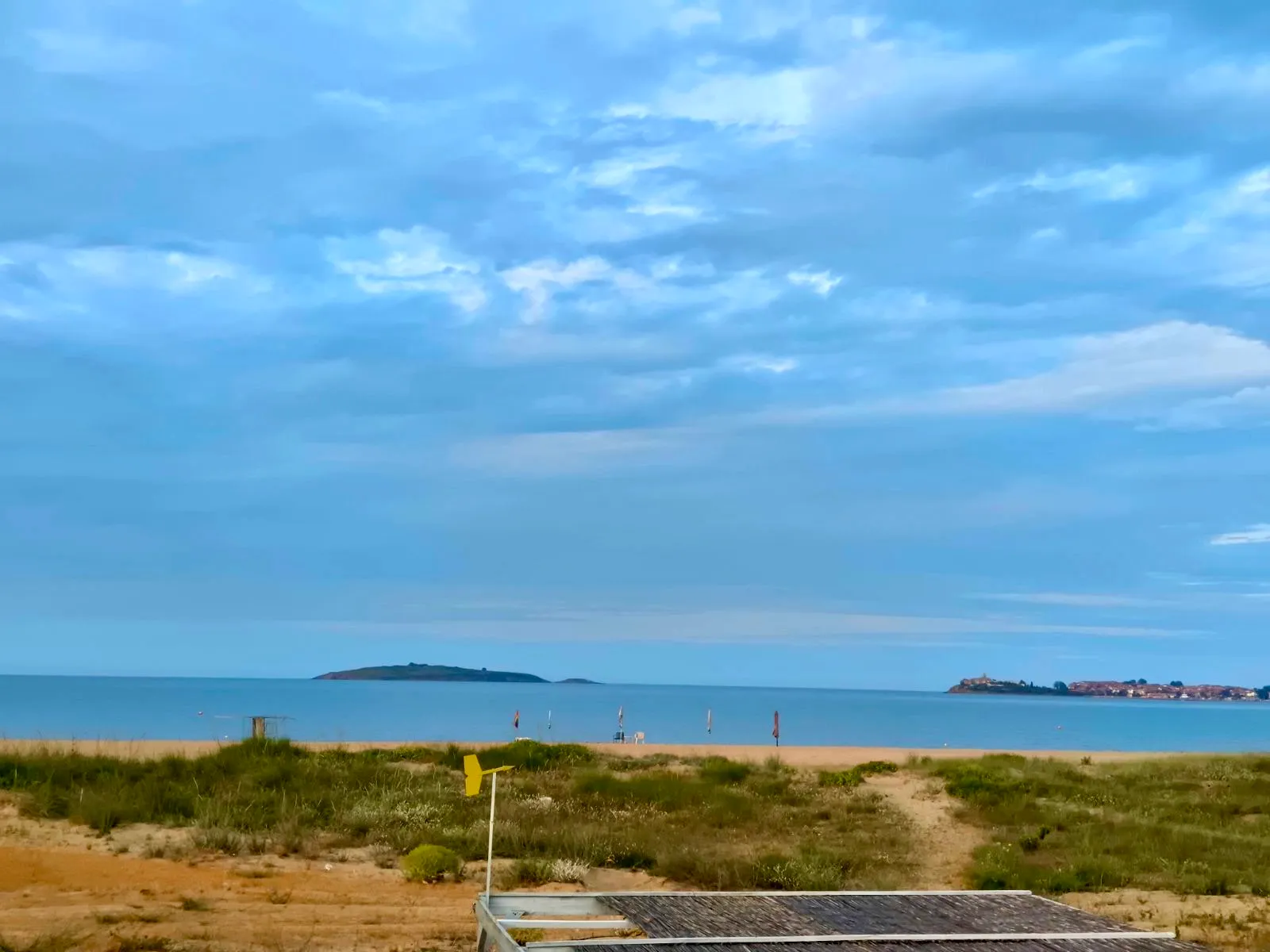 Панорамна морска гледка край Beach View